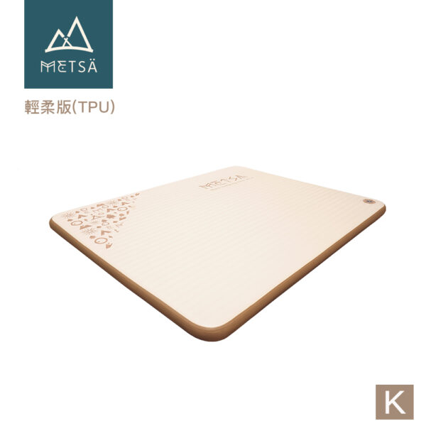 (Metsä) 米特薩 ✨全新一代 | 睡眠新科技✨ 眠月拉絲充氣床-輕柔版(TPU) |獨家專利 Spider Web 結構設計|(K)(預購)