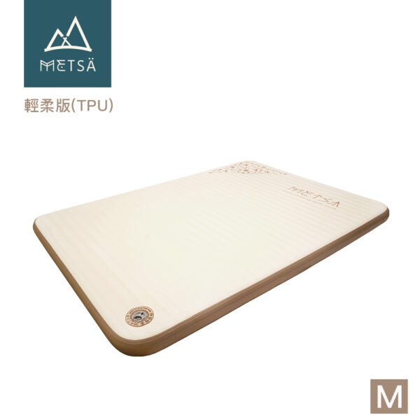 (Metsä) 米特薩 ✨全新一代 | 睡眠新科技✨ 眠月拉絲充氣床-輕柔版(TPU) |獨家專利 Spider Web 結構設計|(Ｍ)(預購)