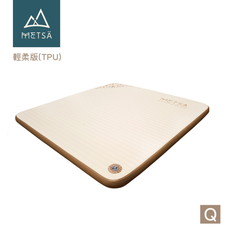 (Metsä) 米特薩 ✨全新一代 | 睡眠新科技✨ 眠月拉絲充氣床-輕柔版(TPU) |獨家專利 Spider Web 結構設計|(Q)