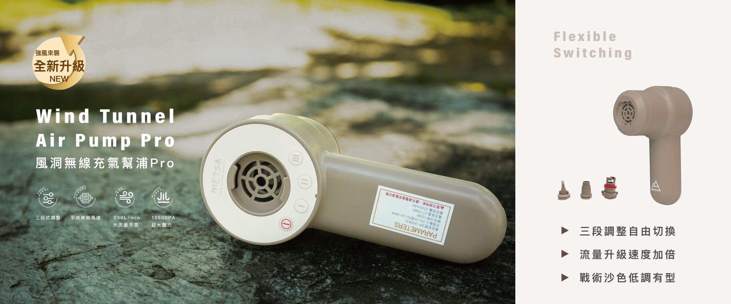 露營廚具｜露營用品品牌｜敦璞商城